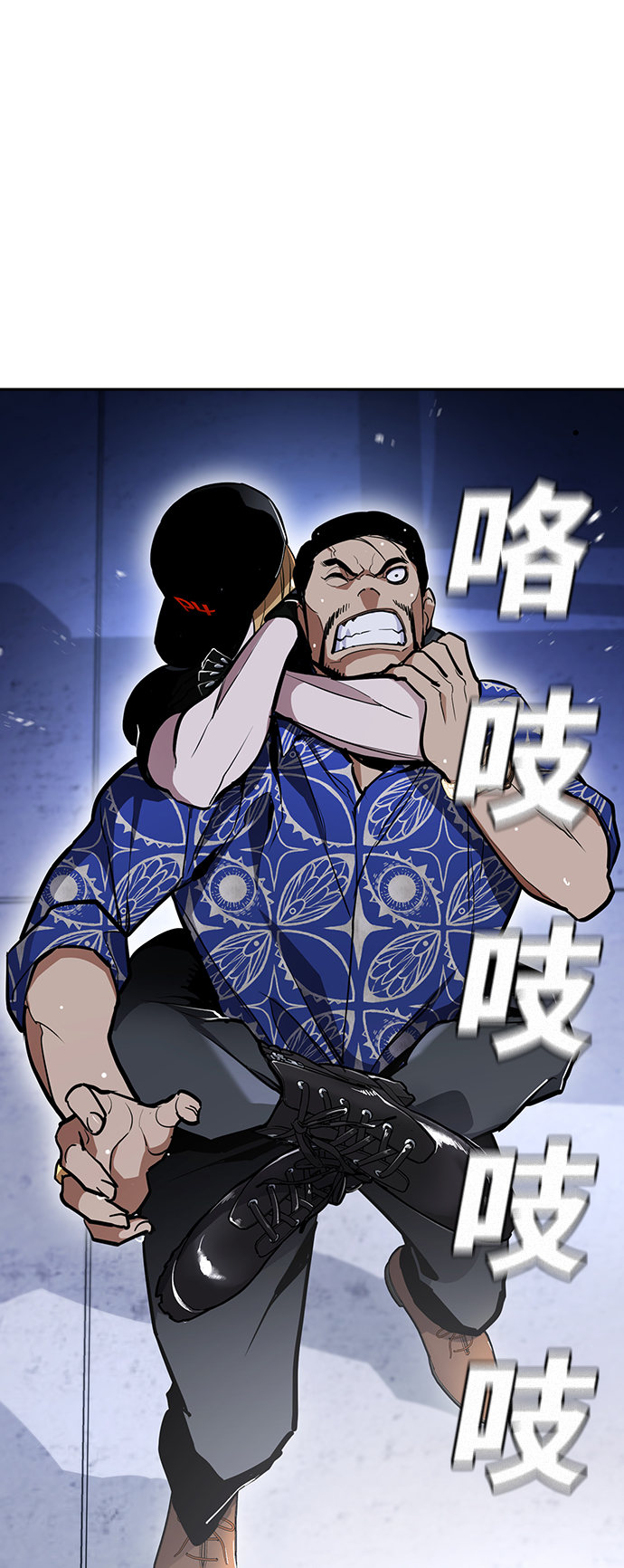 第8话62