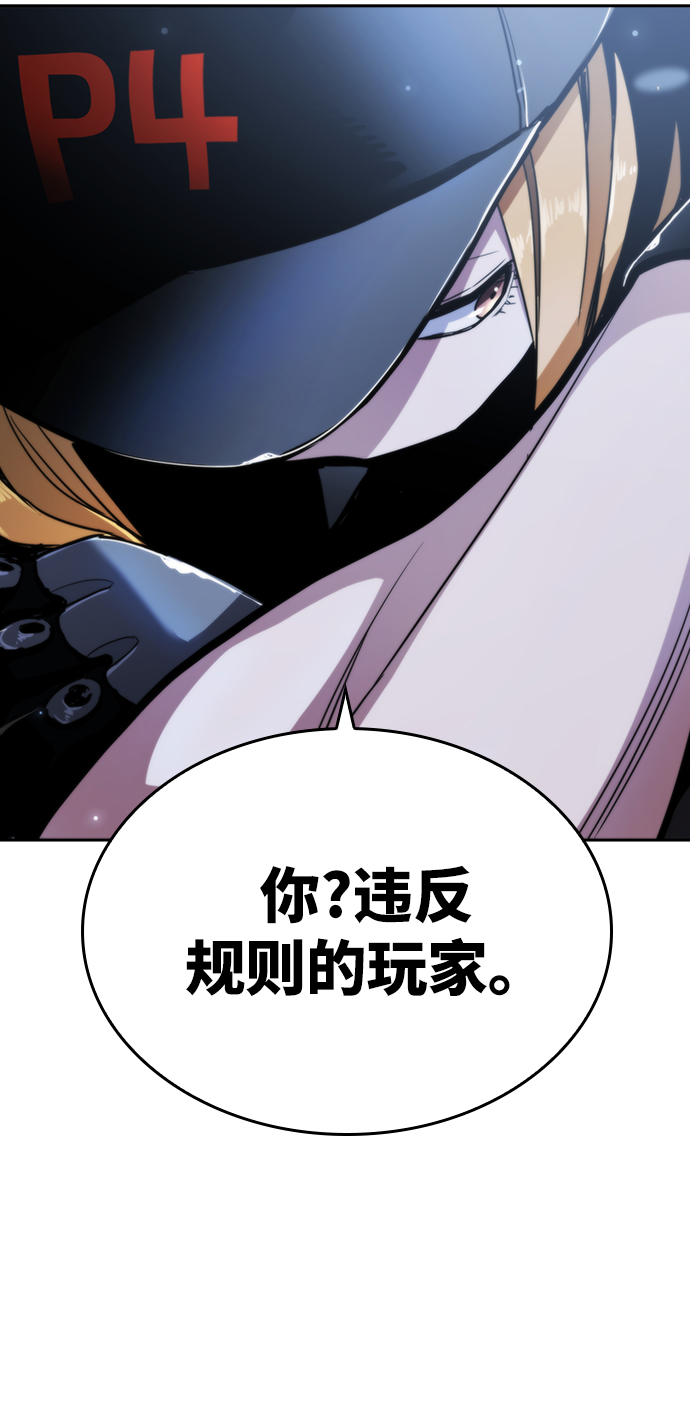 第8话64