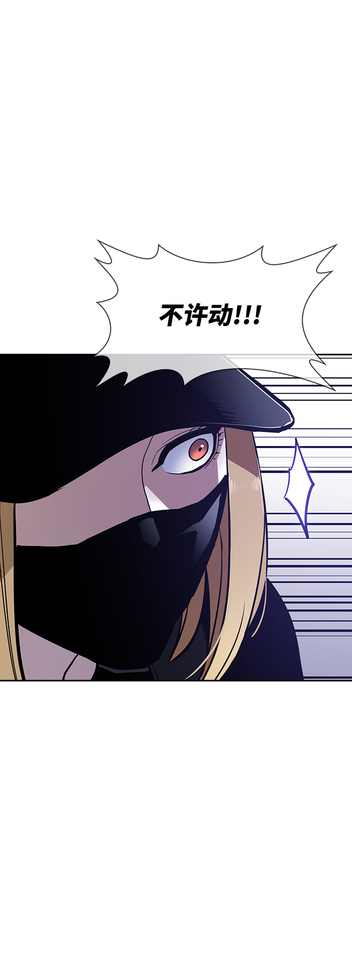 第8话67