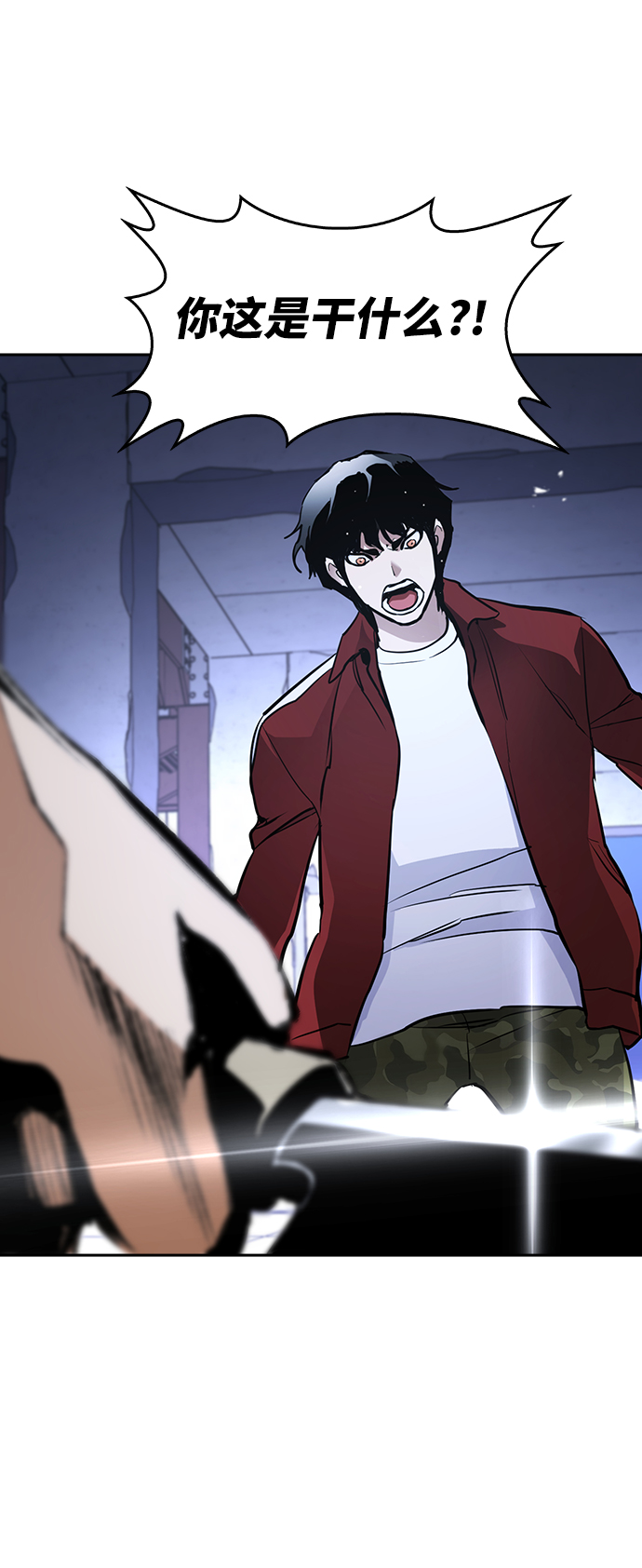 第8话69