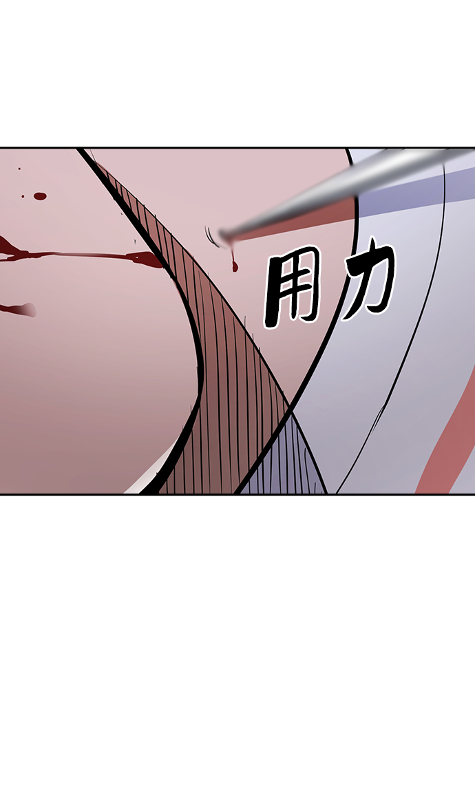 第8话70