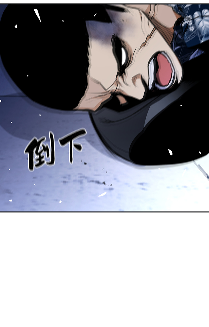 第8话76