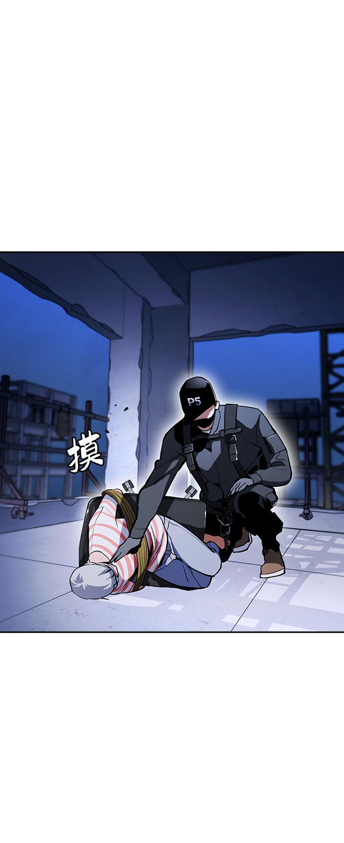 第8话79