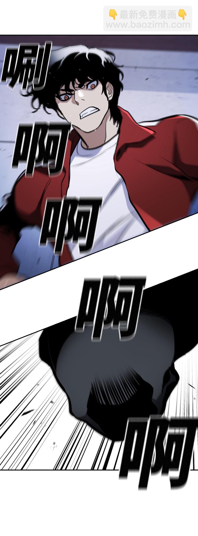 第8话8
