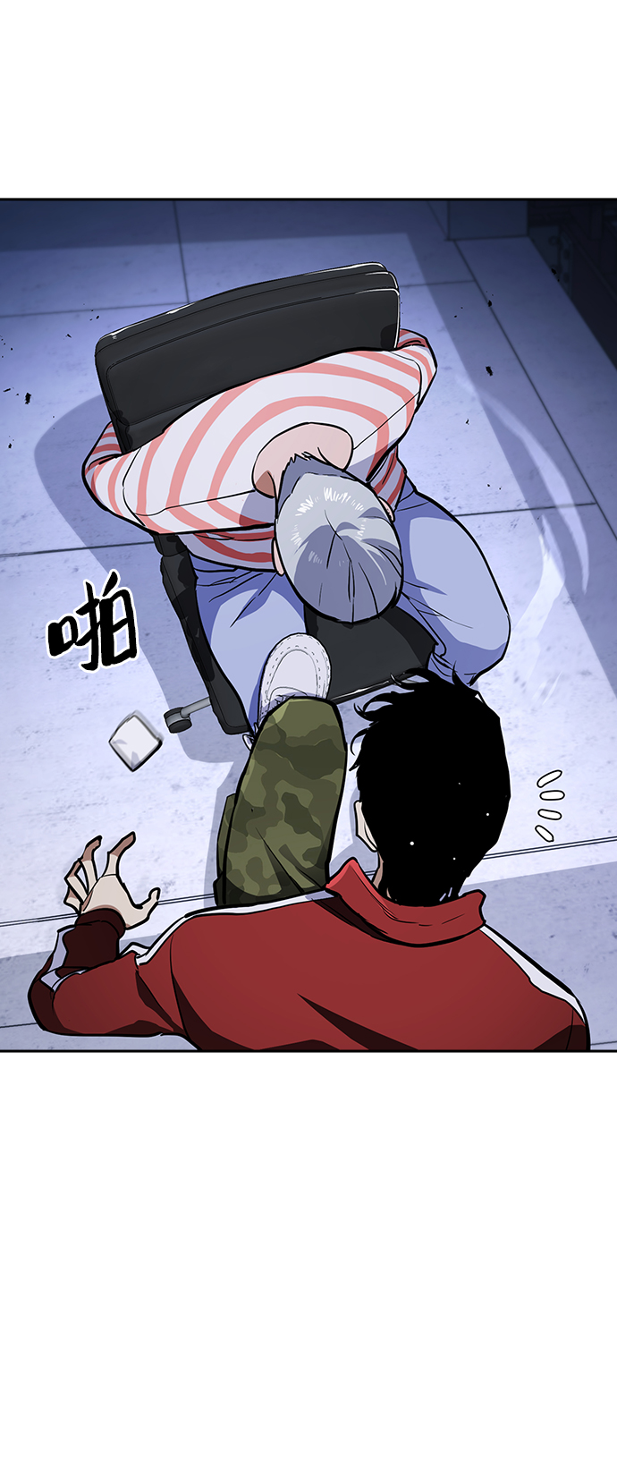 第8话84