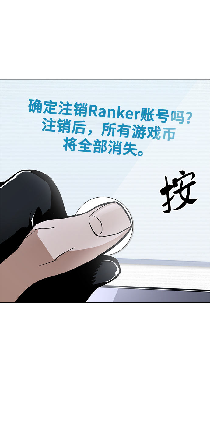 第8话87