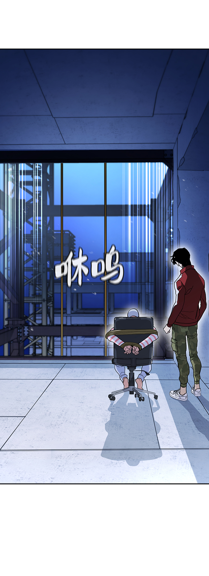 第8话93