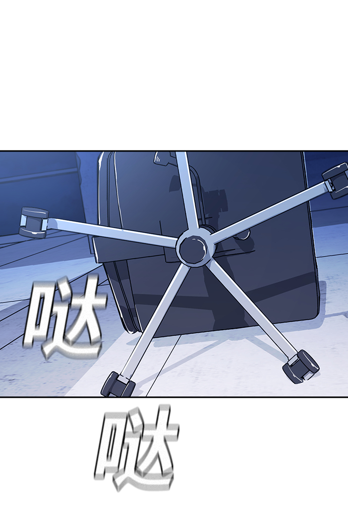 第8话95