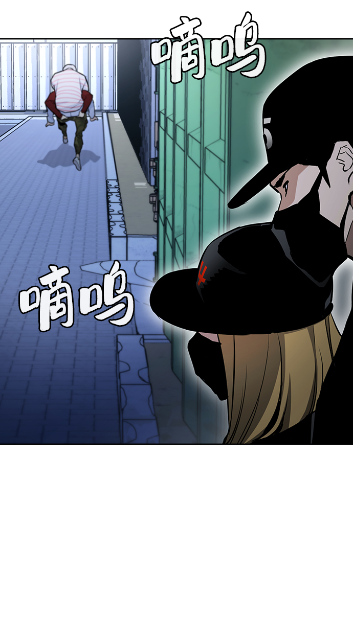 第8话98