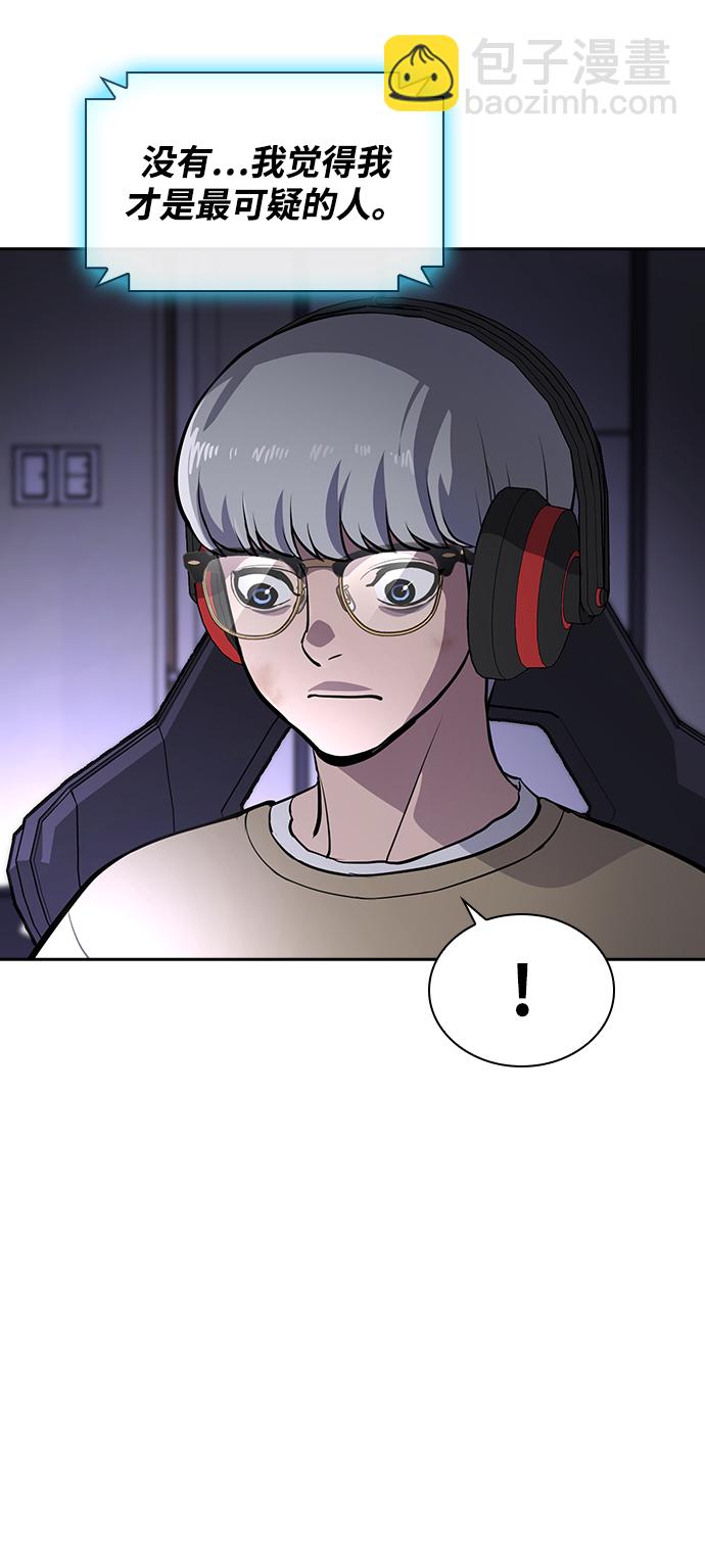 第18话15