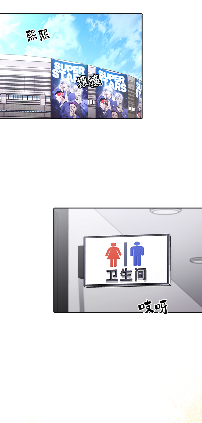 第18话25