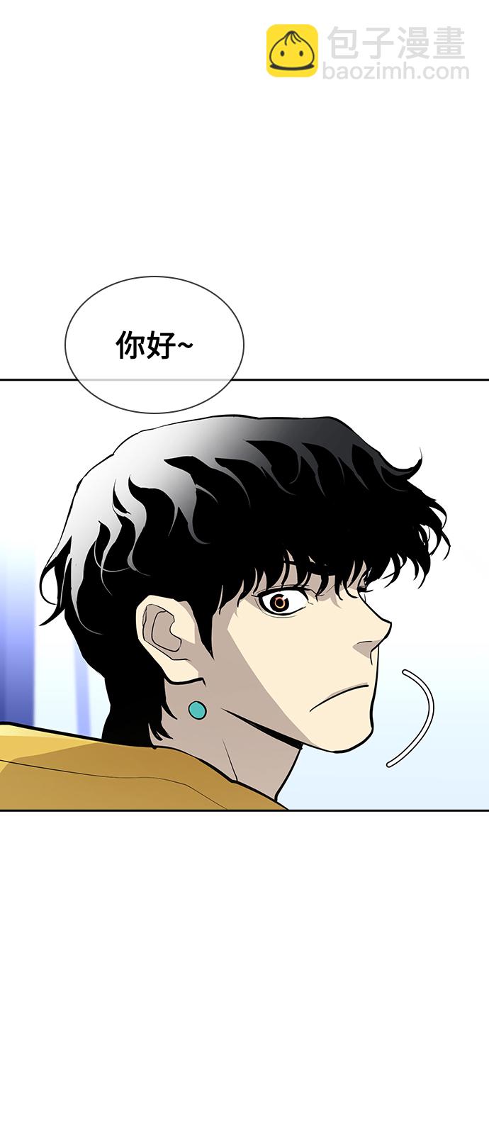 第18话28