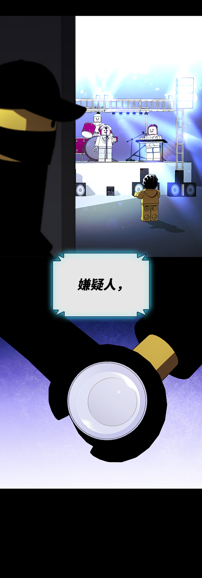第18话3