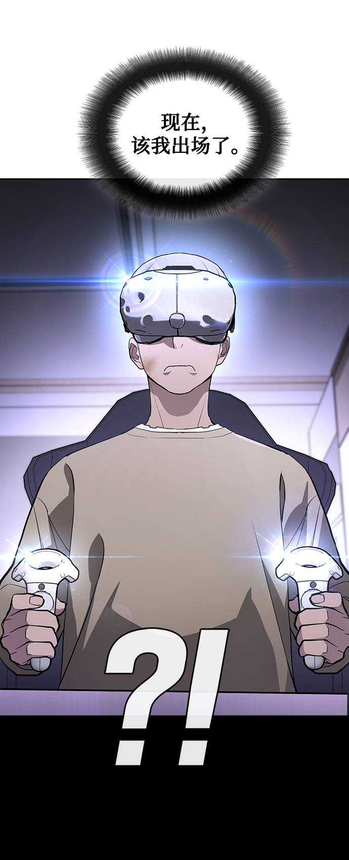 第18话39