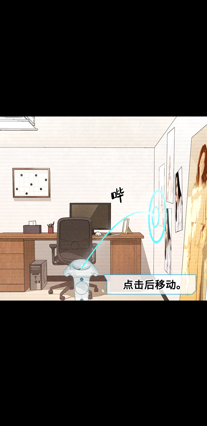 第18话40