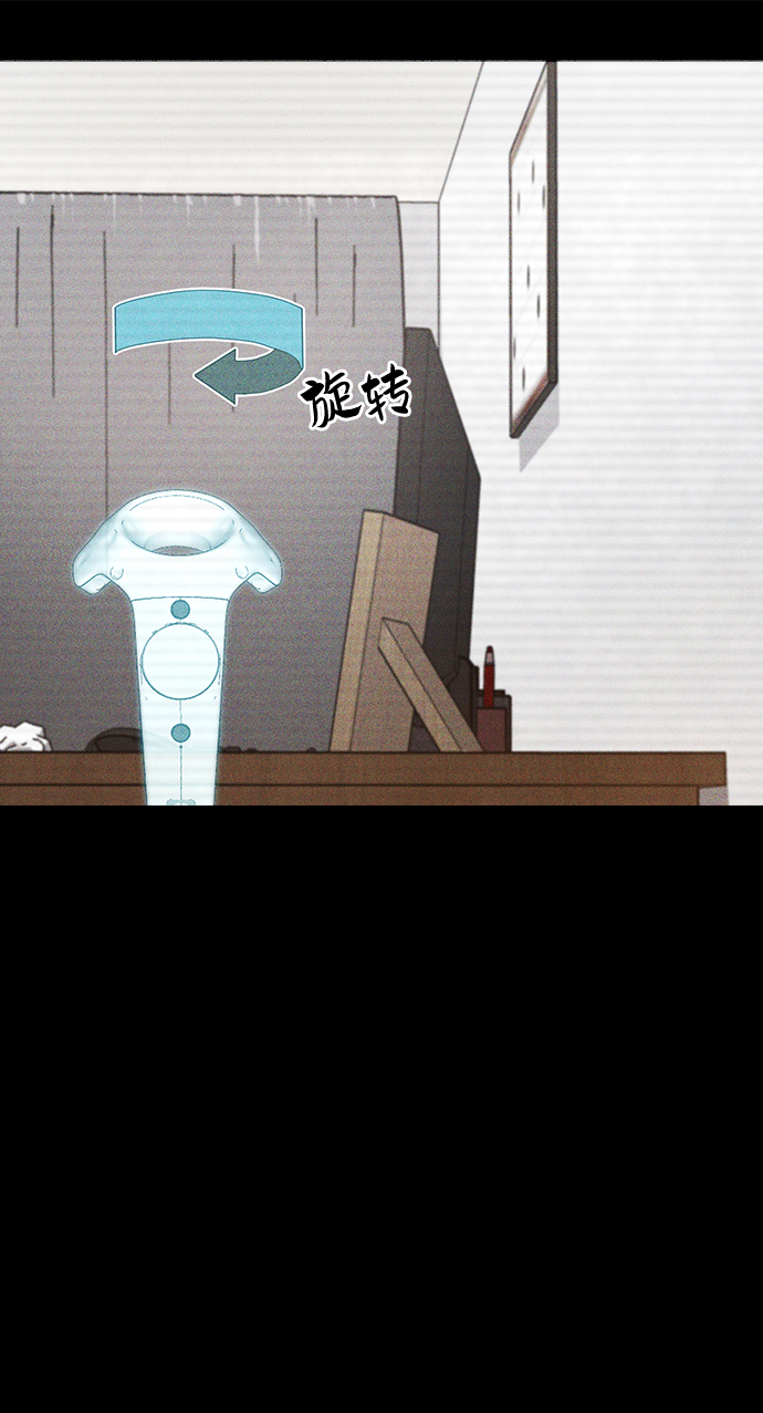 第18话42