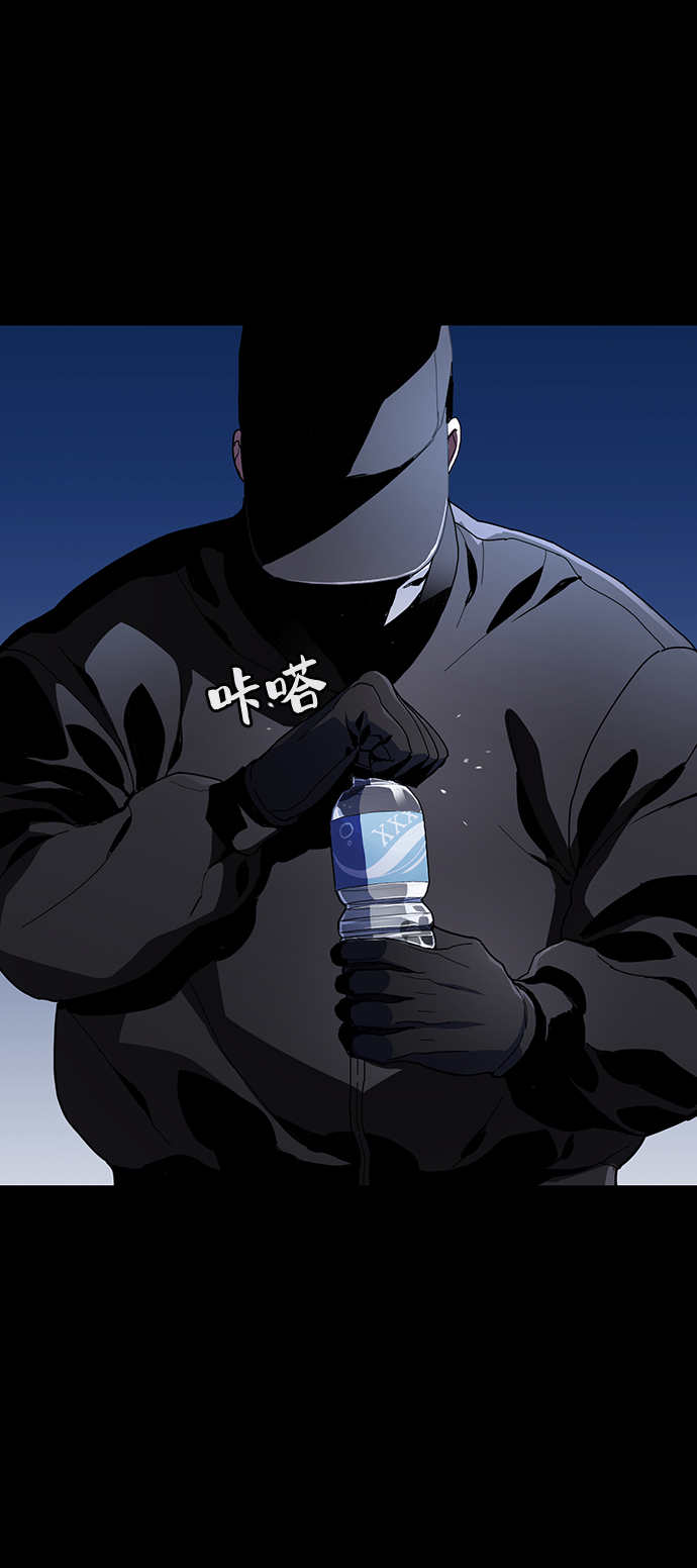 第18话57
