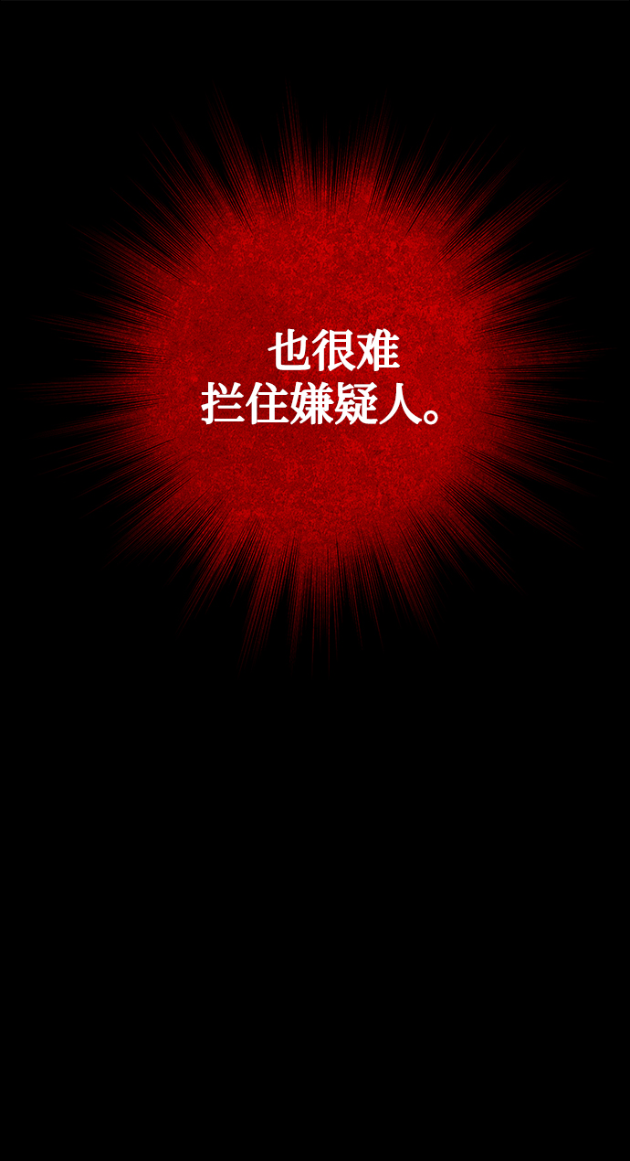 第18话59