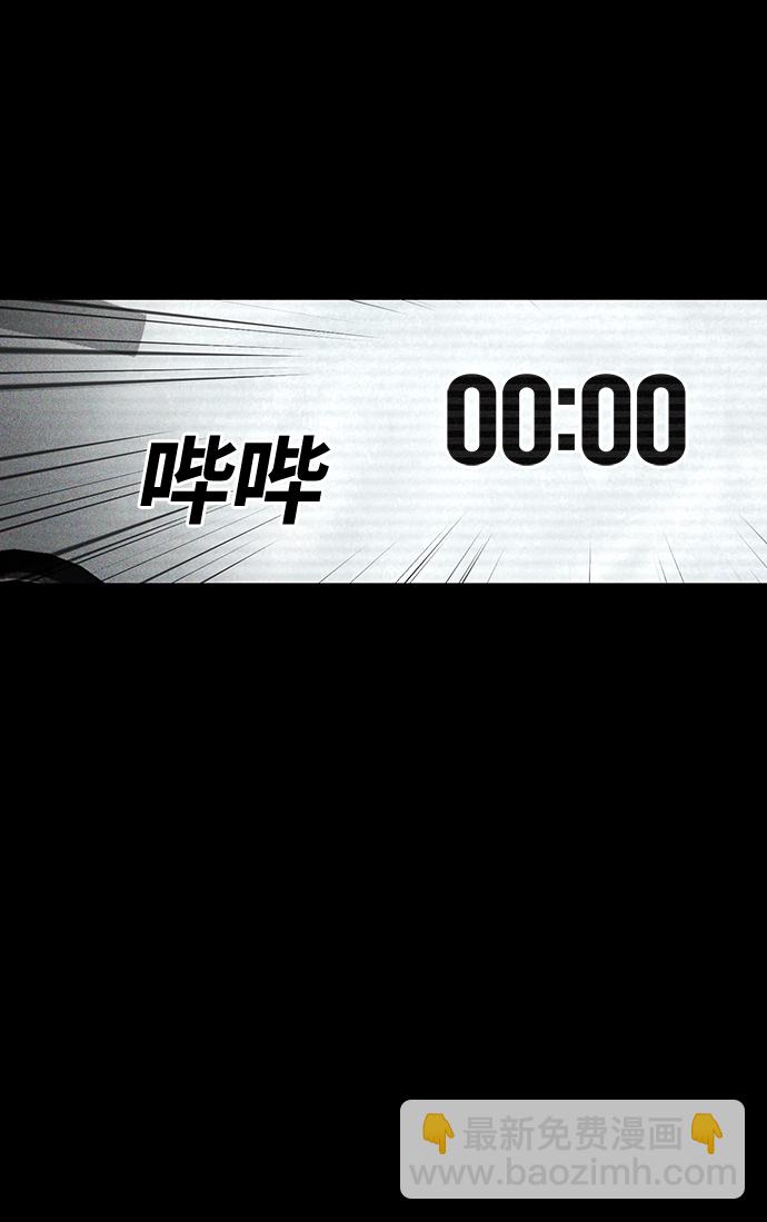 第18话64