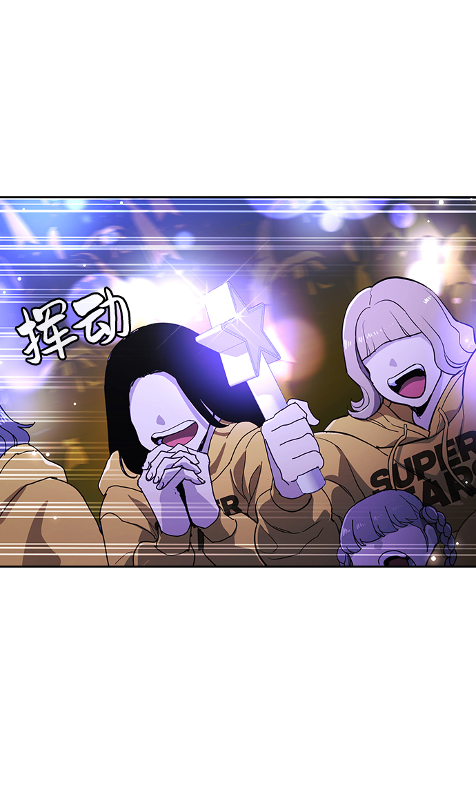 第18话69