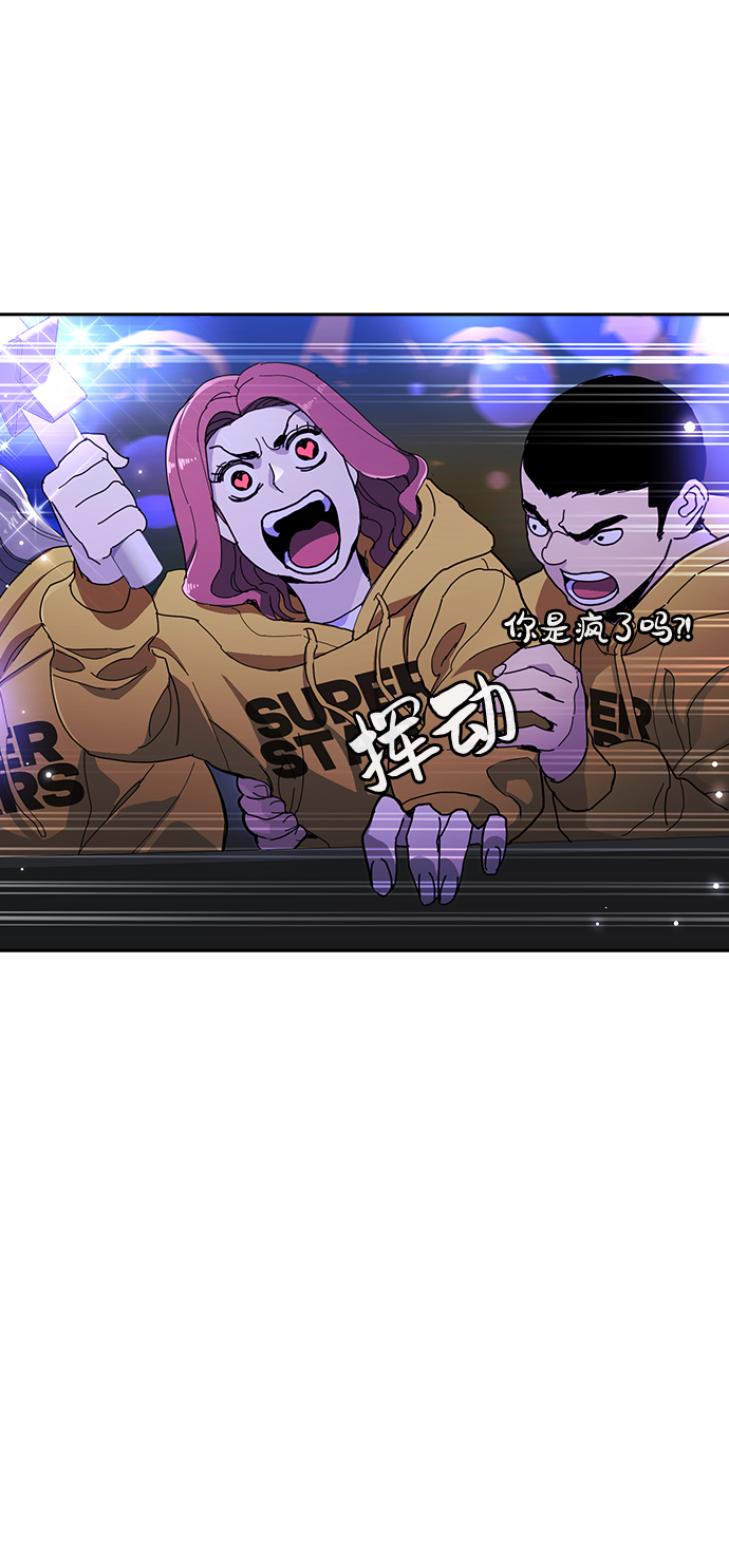 第18话70