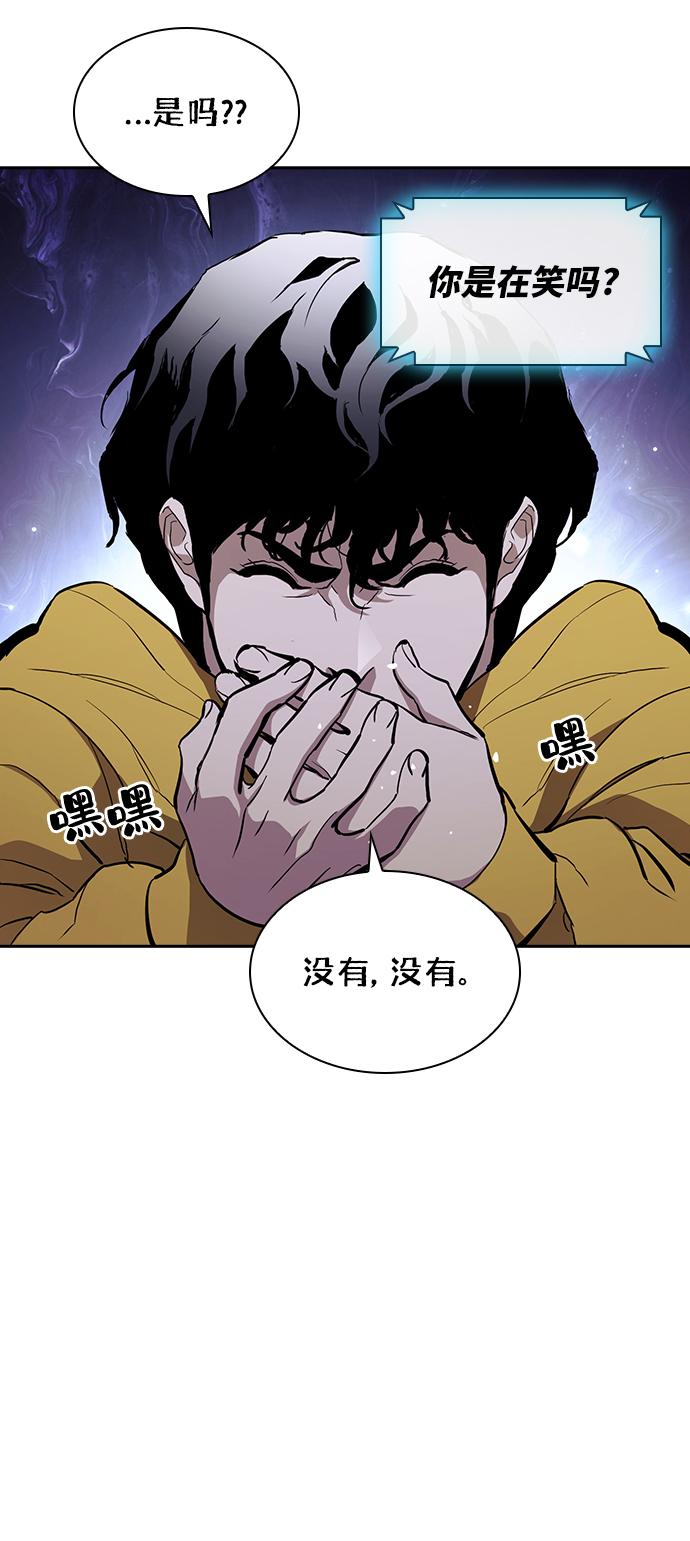 第18话72