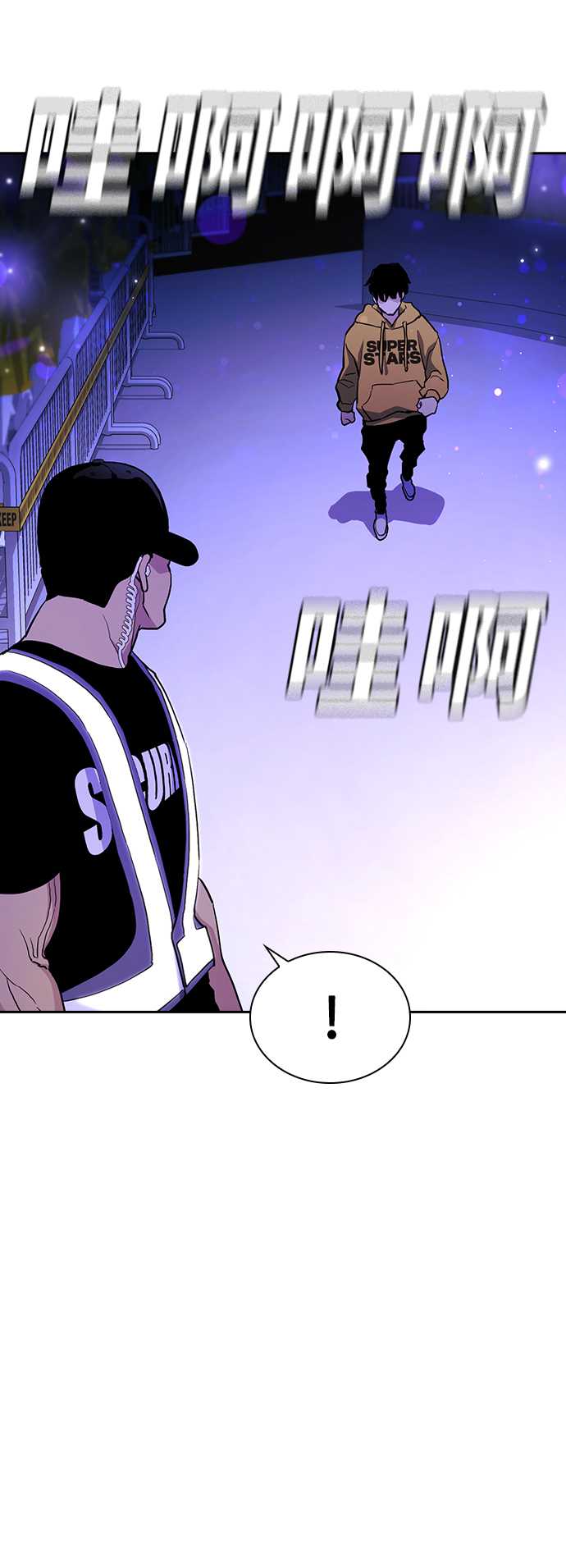 第18话76