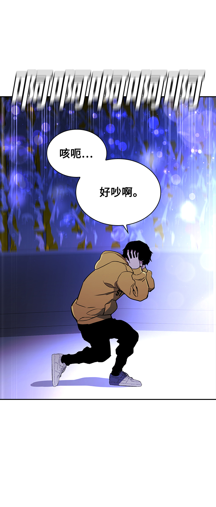 第18话79