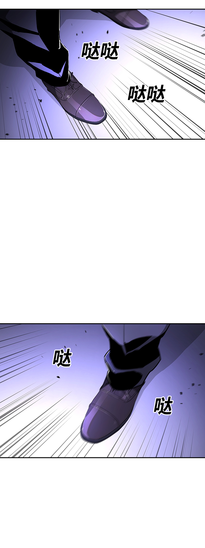 第18话82