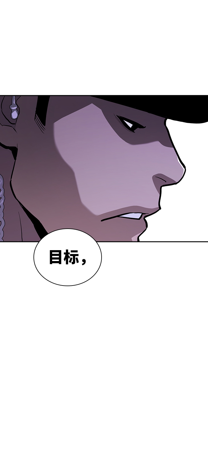 第18话83