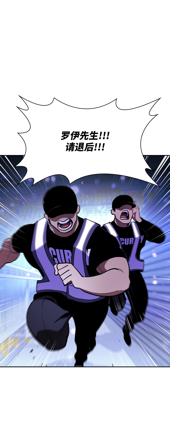 第20话100