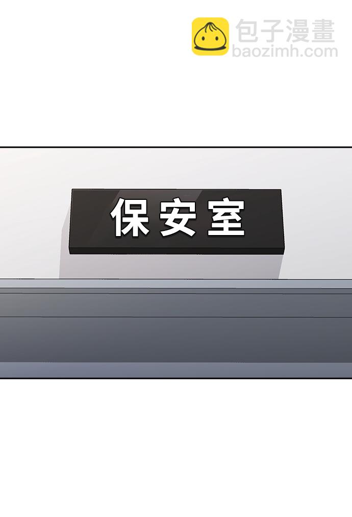 第20话110