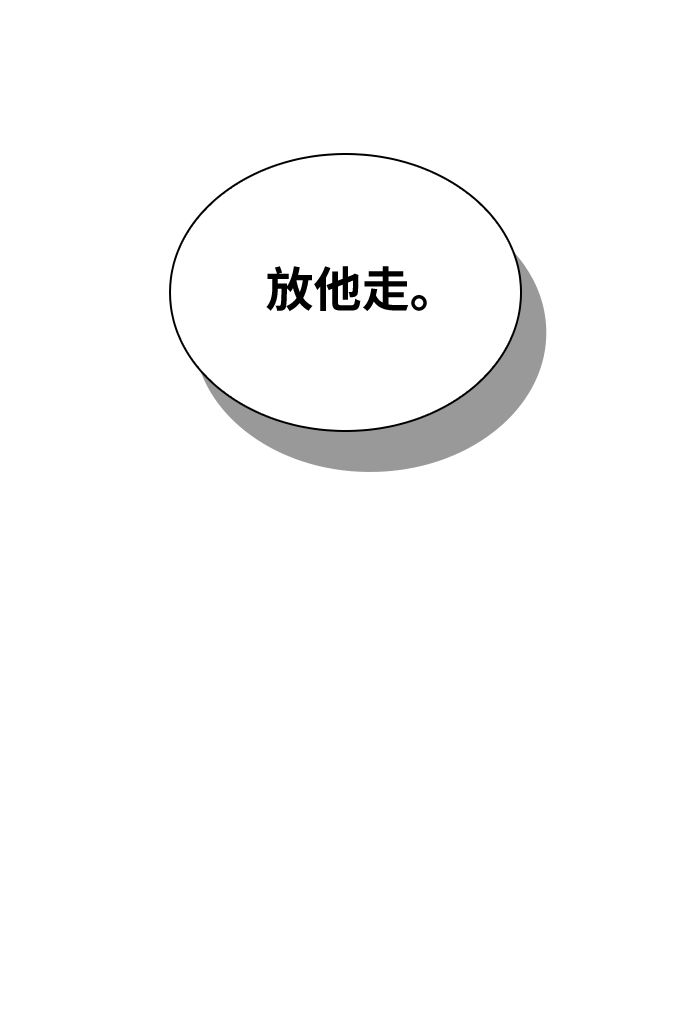 第20话124