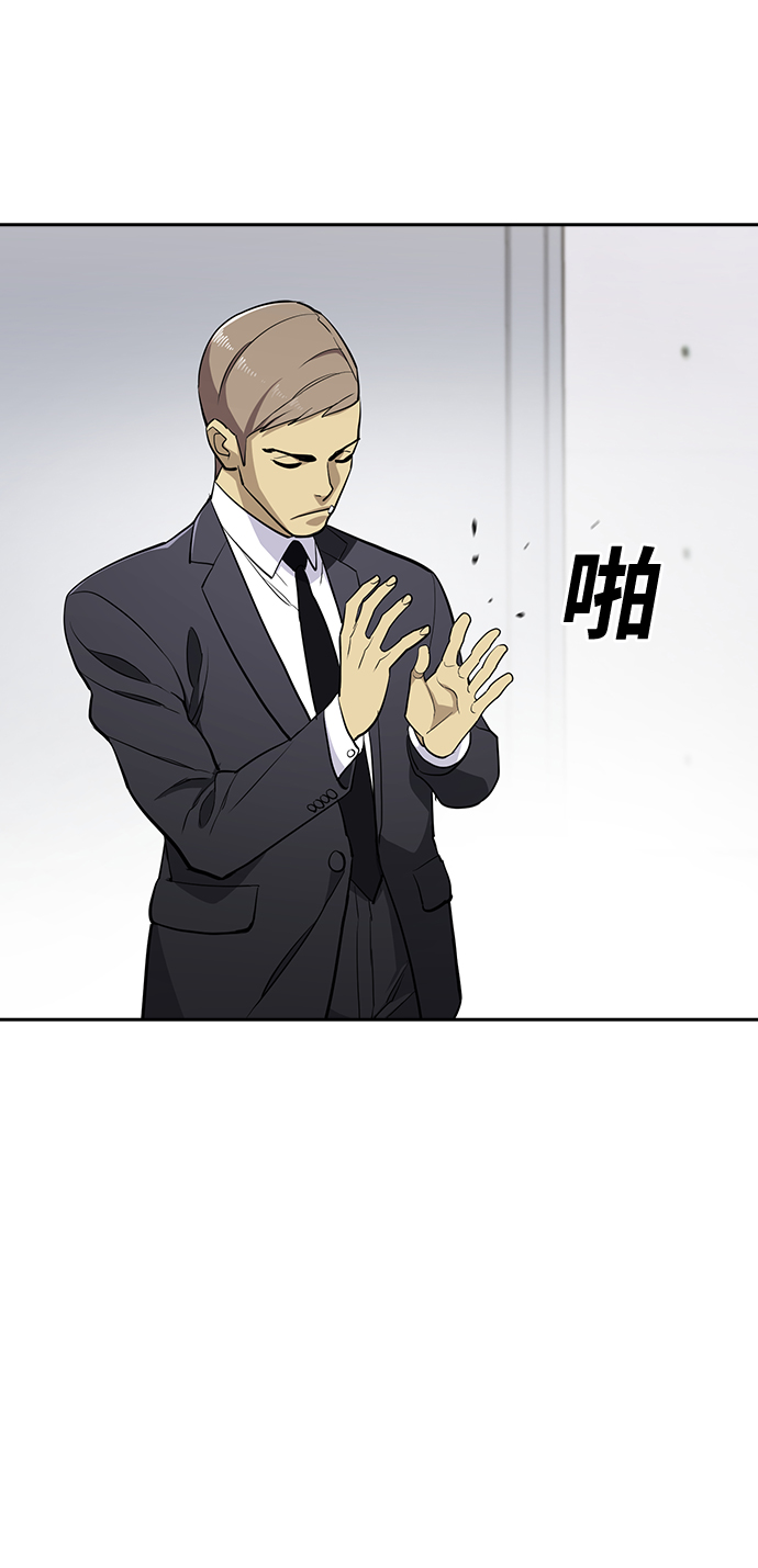 第20话126