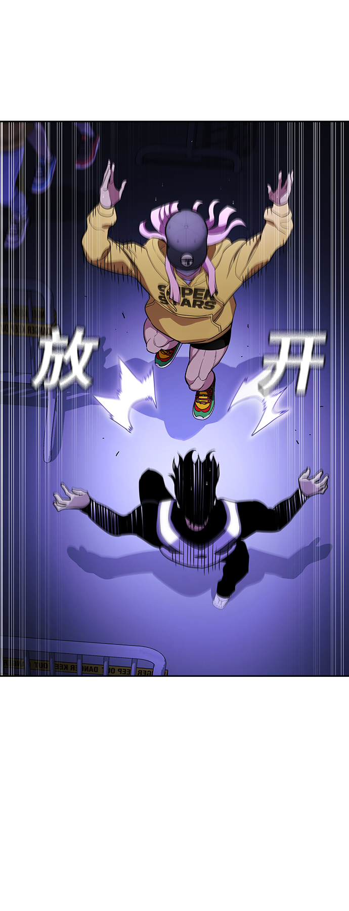 第20话13