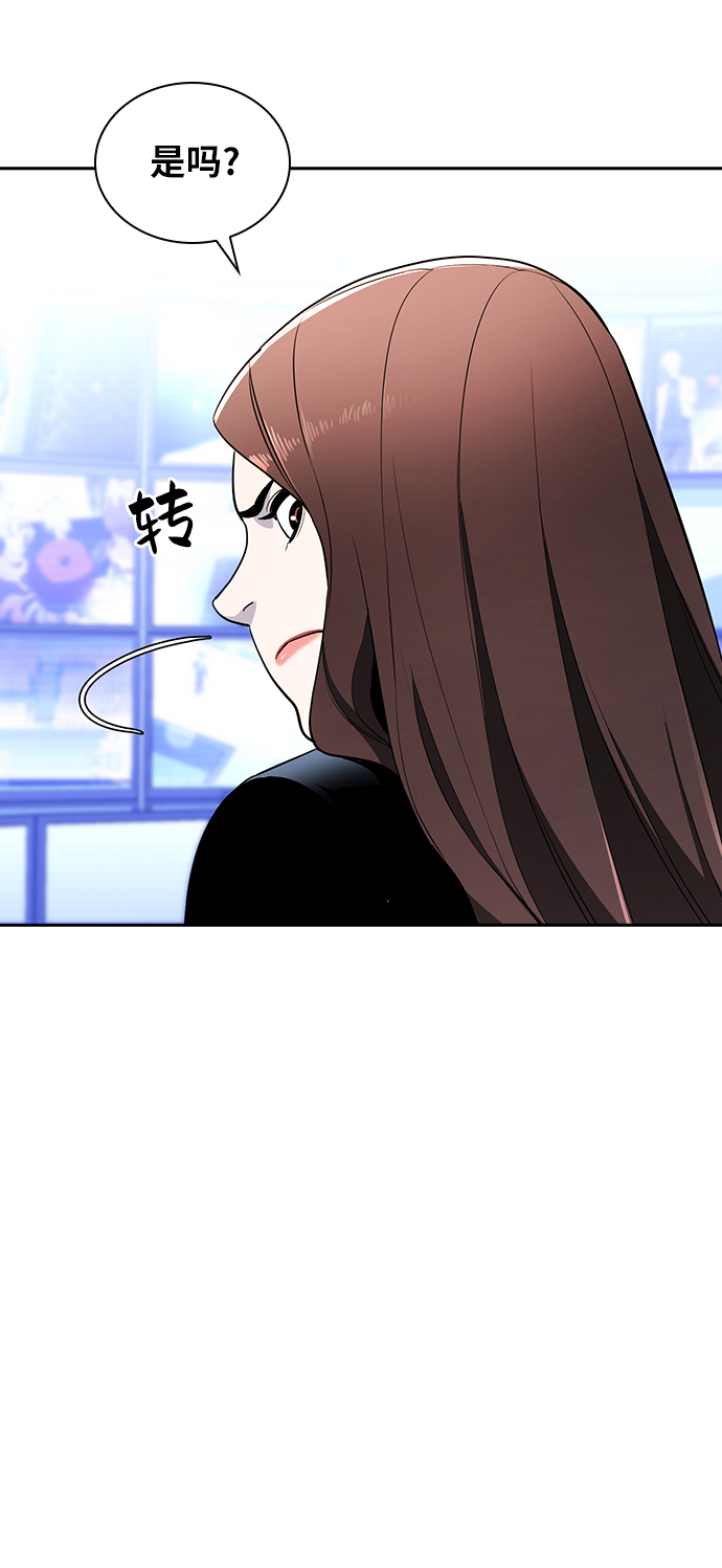 第20话133