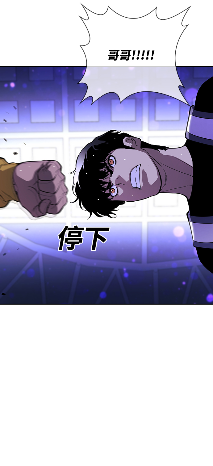 第20话23