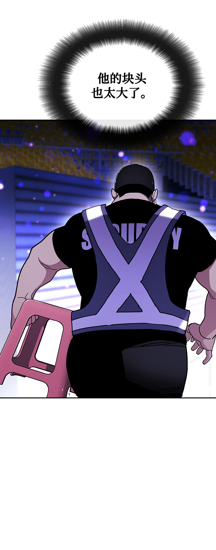第20话64