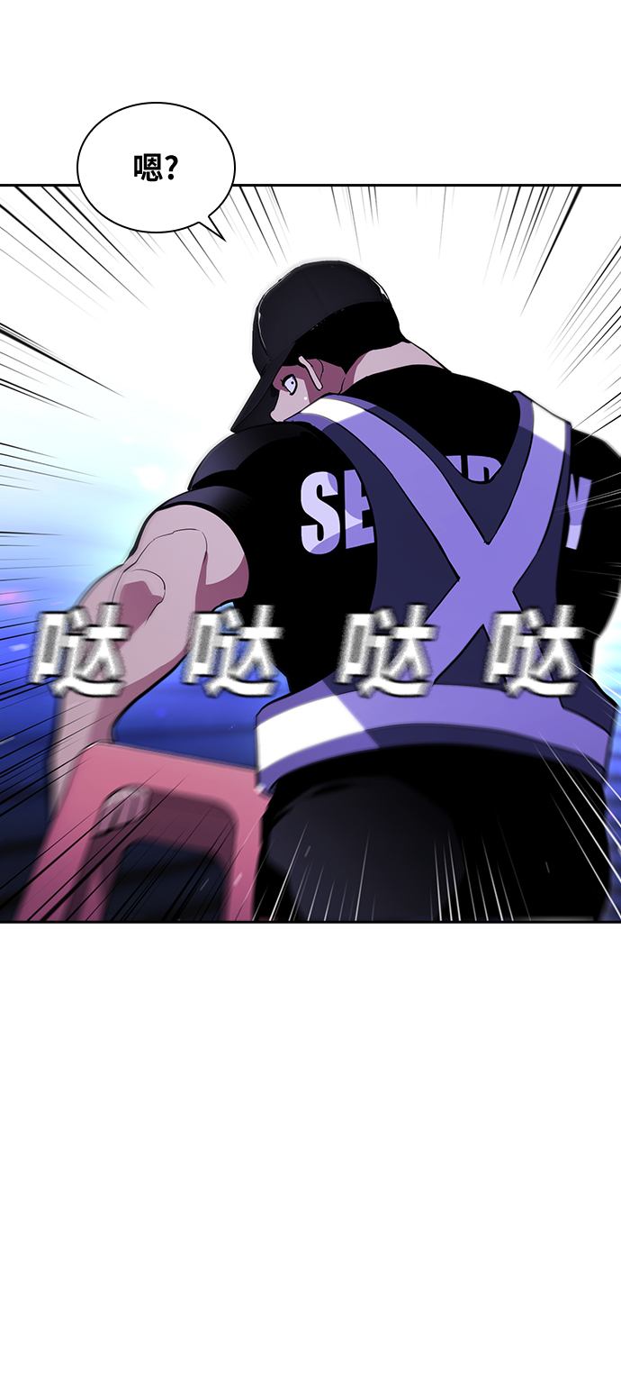 第20话79