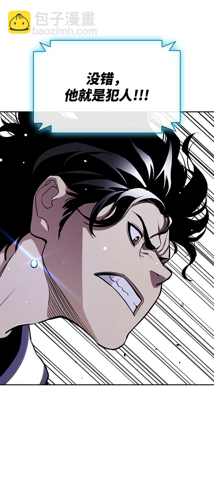 第20话90