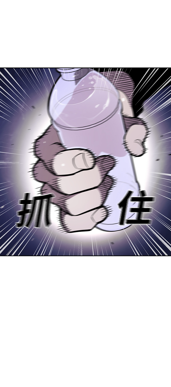 第20话91