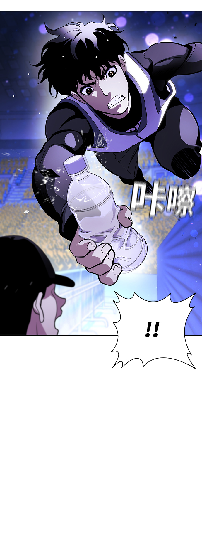 第20话94