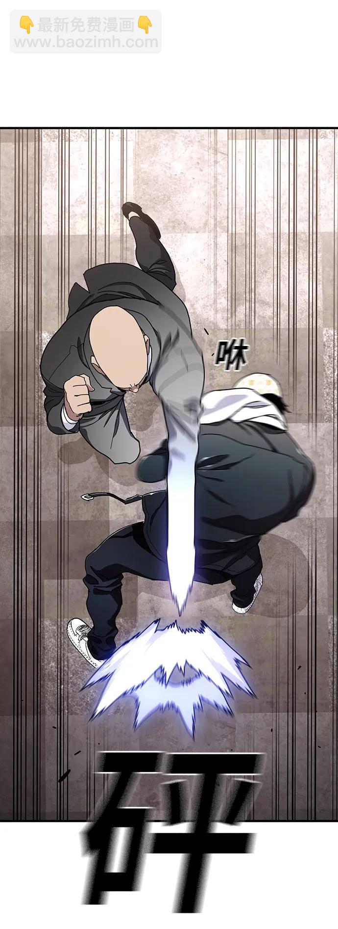 第25话10
