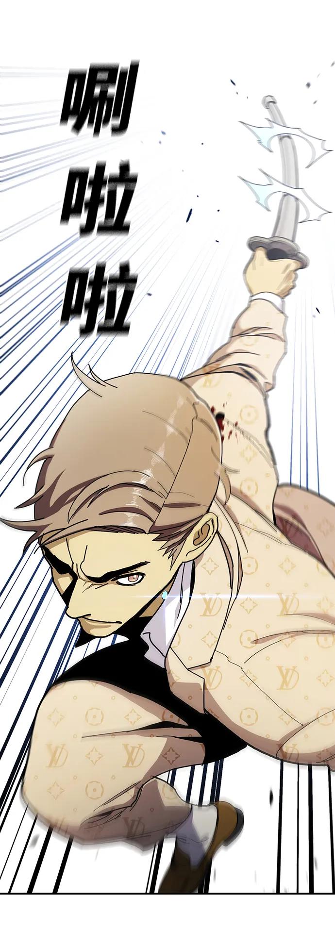 第25话102