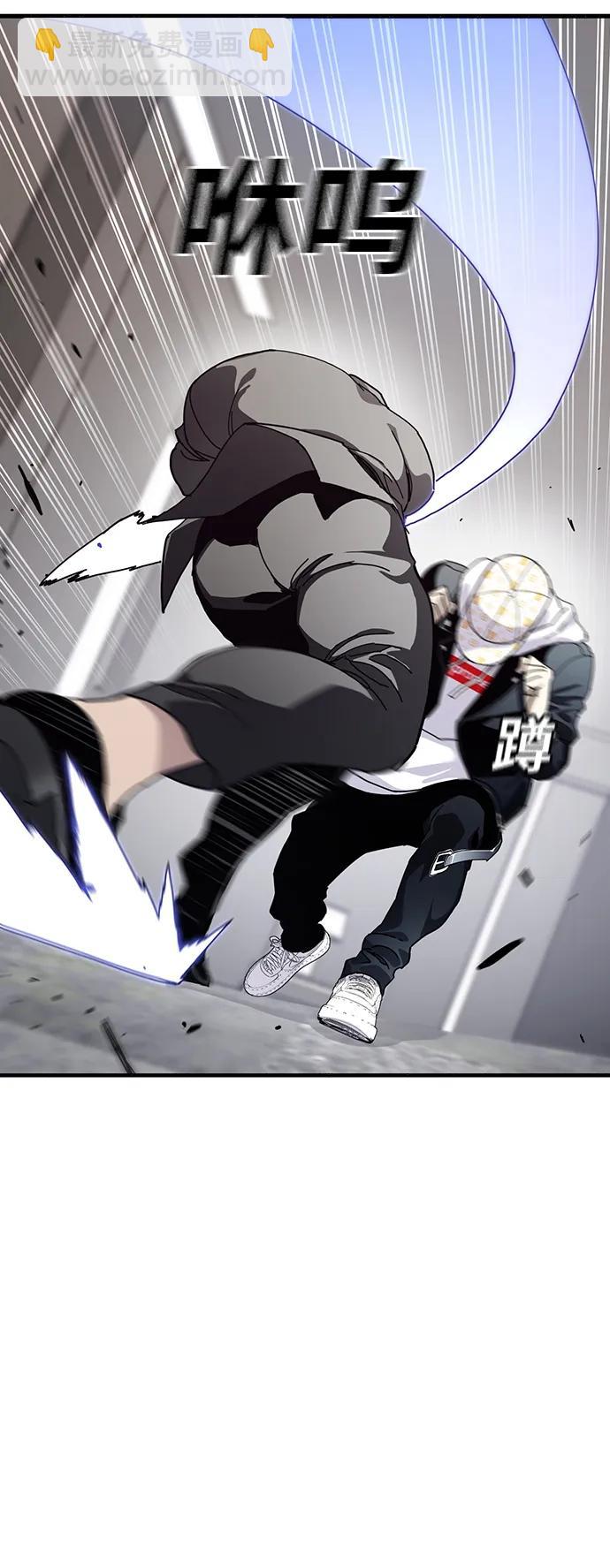 第25话12