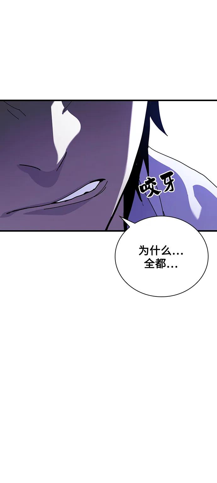 第25话16