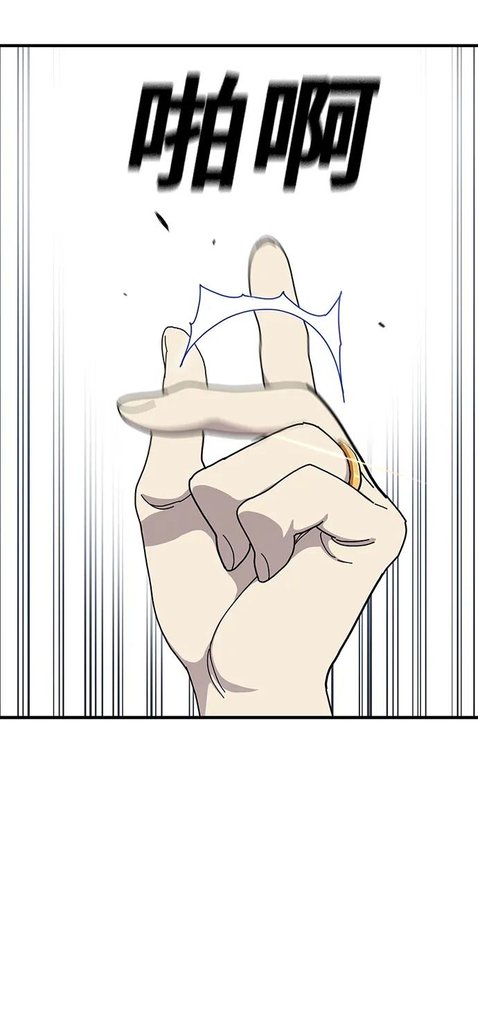 第25话55