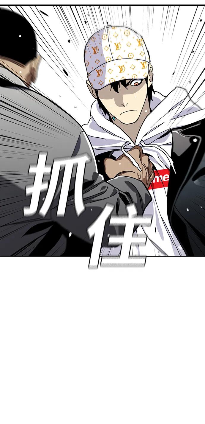 第25话62