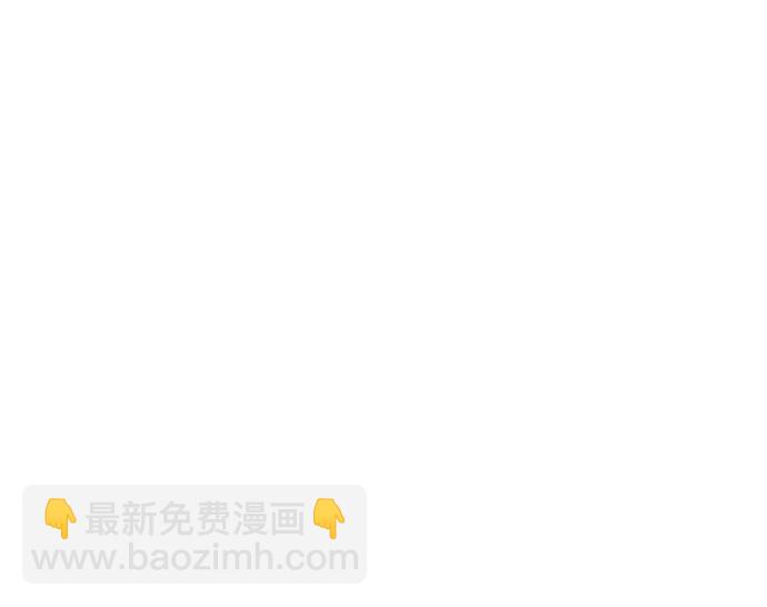 第25话79