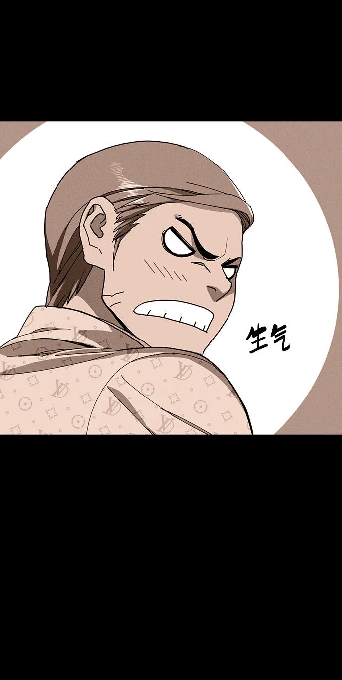 第25话88
